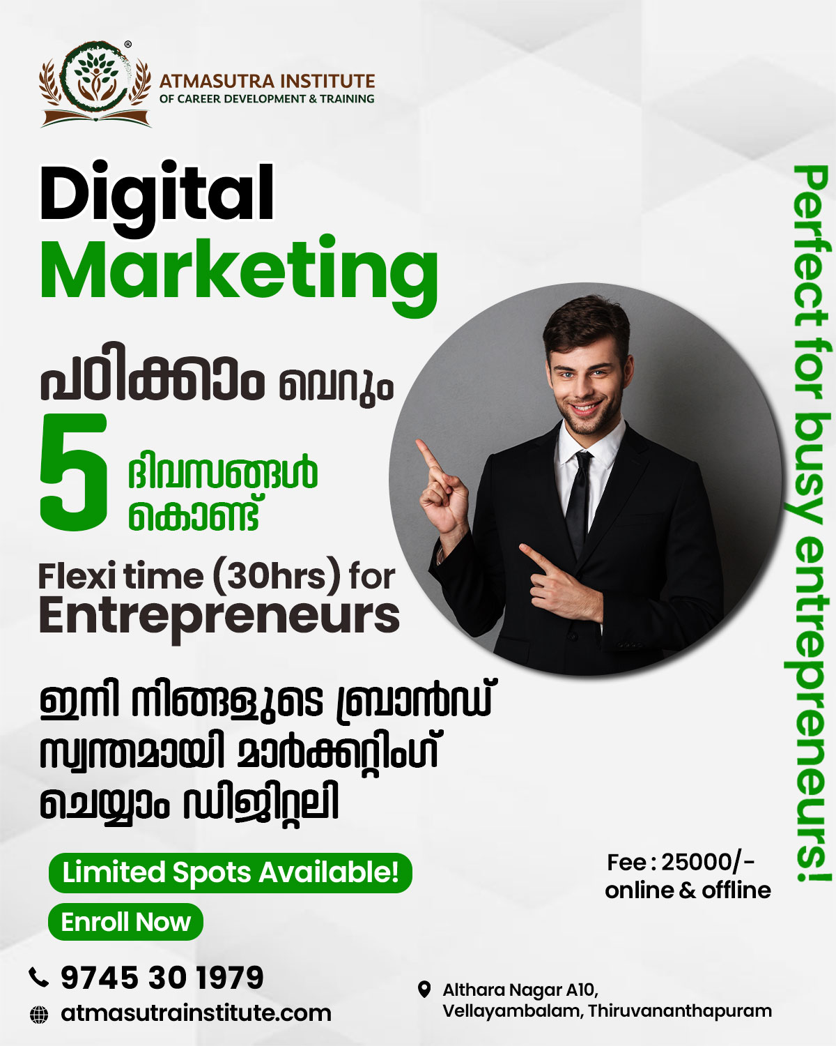 poster3
